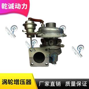 涡轮增压器 4JH1 8973544234 ISUZU VA43 8973659480 RHF5