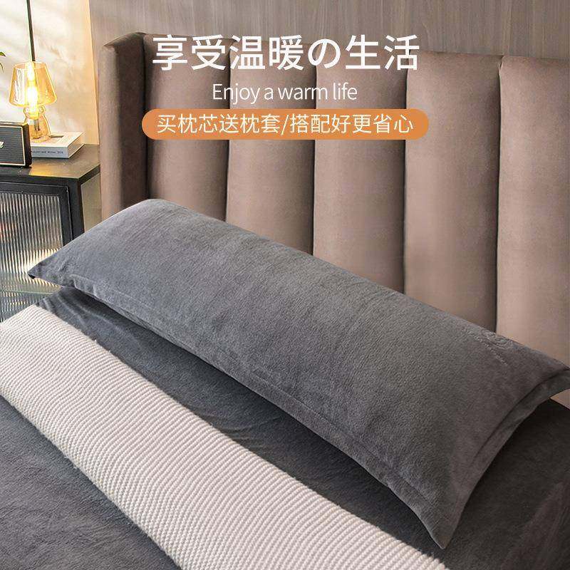 Y25E可水洗不塌陷1.5米双人长枕头一体情侣护颈椎助睡眠家用1.8米