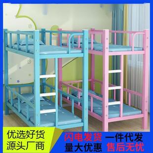 幼儿园午睡床托管班上下双层铁床辅导班小学生宿舍床午托班高低床