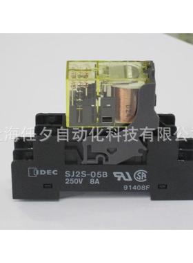 和泉功率继电器RH2B-UDC24