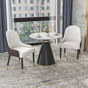 意式 轻奢大理石商务洽谈桌椅组合售楼部4S店办公室会客桌一桌四椅