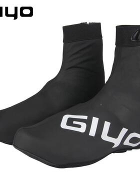 IYO自车秋G骑行保冬暖鞋44229套山地公路车抓行绒防风防泼水户外