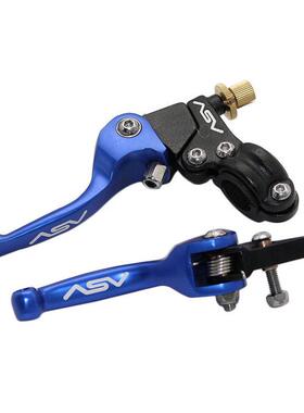 越野摩托车改装件离合刹车配牛49465角手柄ASV刹车铝合金合把离手