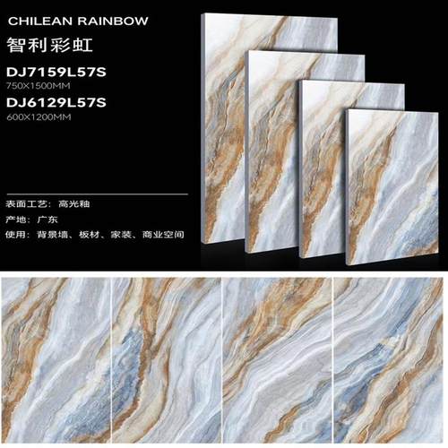 奢石大通体深黑色大理石瓷砖70x1500酒店别墅5KTV商场地砖色工深