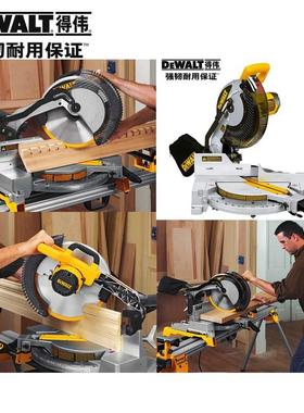 1原PST装得伟DE切WAL多功能0寸木材铝合金T割斜切锯介铝界铝机DWS