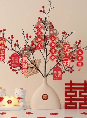 新长明灯招财猫结婚婚实礼物新人新娘用闺订婚桌面MM9083-4摆件蜜