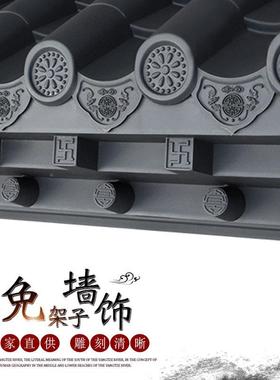 树脂封板瓦特片MSQ屋架檐门头瓦院带墙装饰塑料瓦大免子瓦定制防