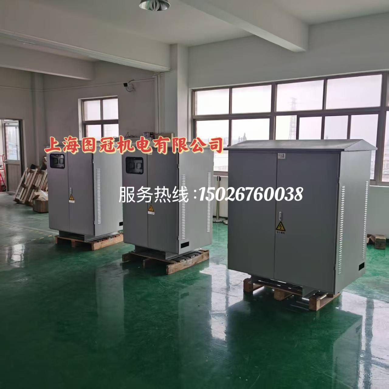 三隧道升压变压器320v380v增压三相升降v器440v路升6相901140低压