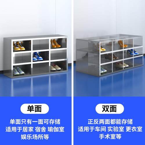 不锈钢鞋柜多层多双鞋间柜鞋凳柜子qyg-8975多格带格门储物净化车