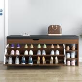 鞋 柜换凳一体家门口APM包小用凳子可坐多鞋 功能入户软坐垫创意穿