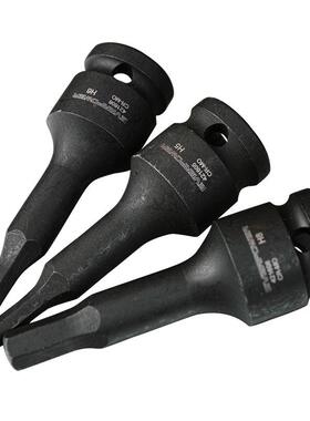 艾威2博尔4181二0UMS分之一系列8动件套内六角风旋具套筒组套