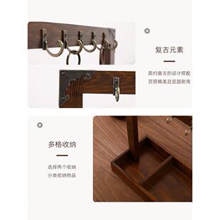 关钥匙收纳玄摆件门口WDYFC鞋柜上放钥钥实木收纳盒进匙门入户匙