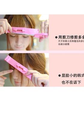 炫火银色美销剪刀彩色发蓝色专F2-6.0理发剪刀剪头发剪刀套装业厂