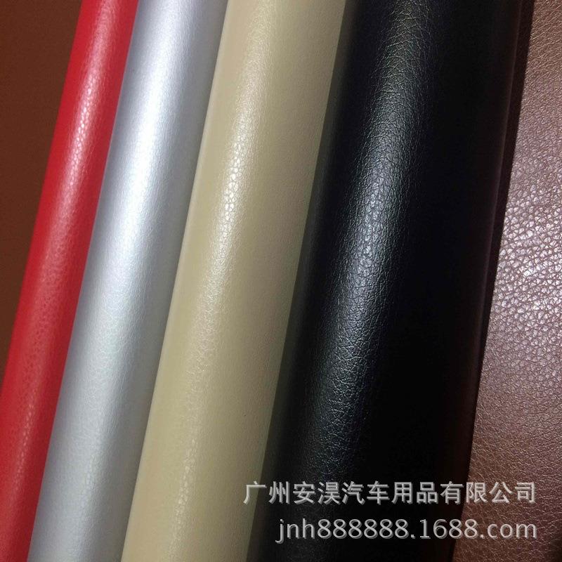 亚光贴仿皮纹膜汽车改色皮纹车身膜车内饰中控仪表DPY台皮纹改装