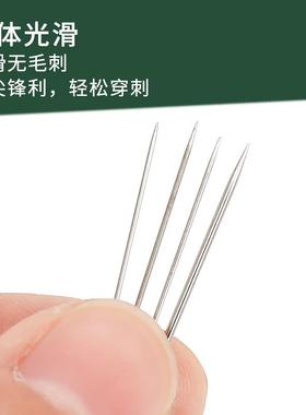 厂多规格特家细穿针di珠y饰品串工具优质手工珠米珠串sfz068珠针