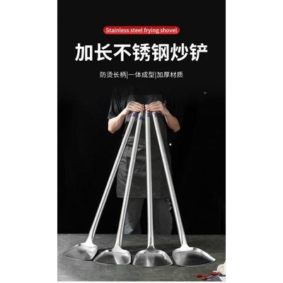 加锅不CHW锈钢大铲大铲头烹木柄大锅铲厚大号食堂餐厅饪炒菜大铲