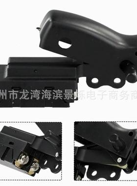 动W35868D触发器开关代153609S-00DW708横替切斜切锯电工具