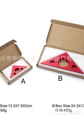 合金直角尺木工三角尺高度木尺PYP制铝英制DIY工公具工工具