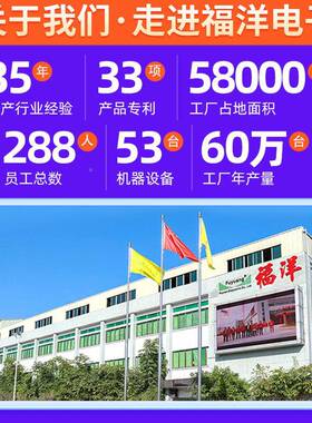 麟酸锂电池充电器58.ELK4V10A大功率清洁机器人工铁业电机器人充