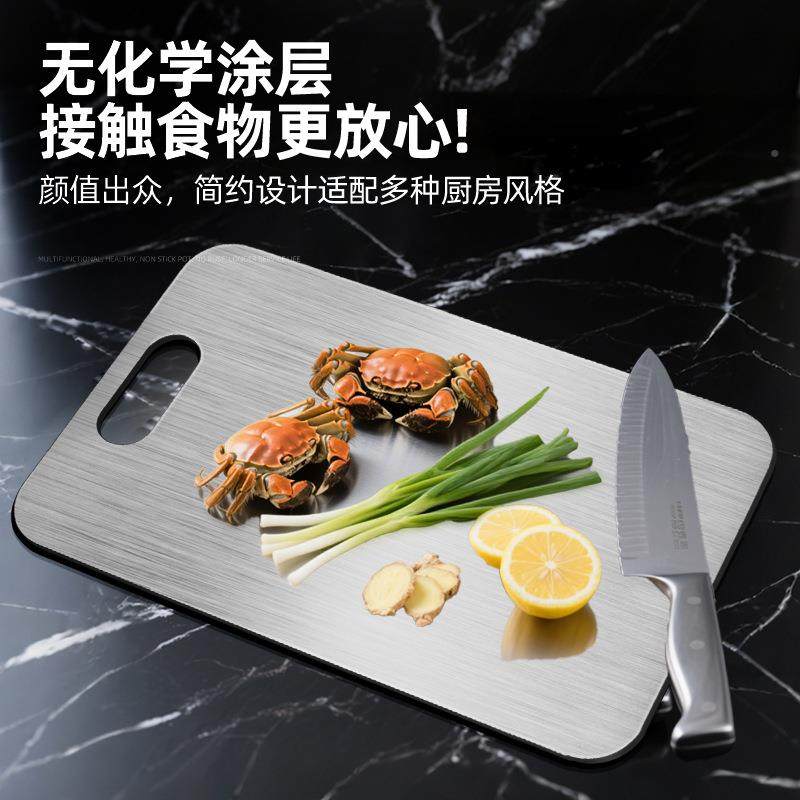 锈钢菜板家不用厚切菜板厨擀面加切水果砧板霉抗菌防无品牌/加大,基础建材,脚轮/万向轮,淘宝优惠券,粉丝福利购,淘宝优惠卷