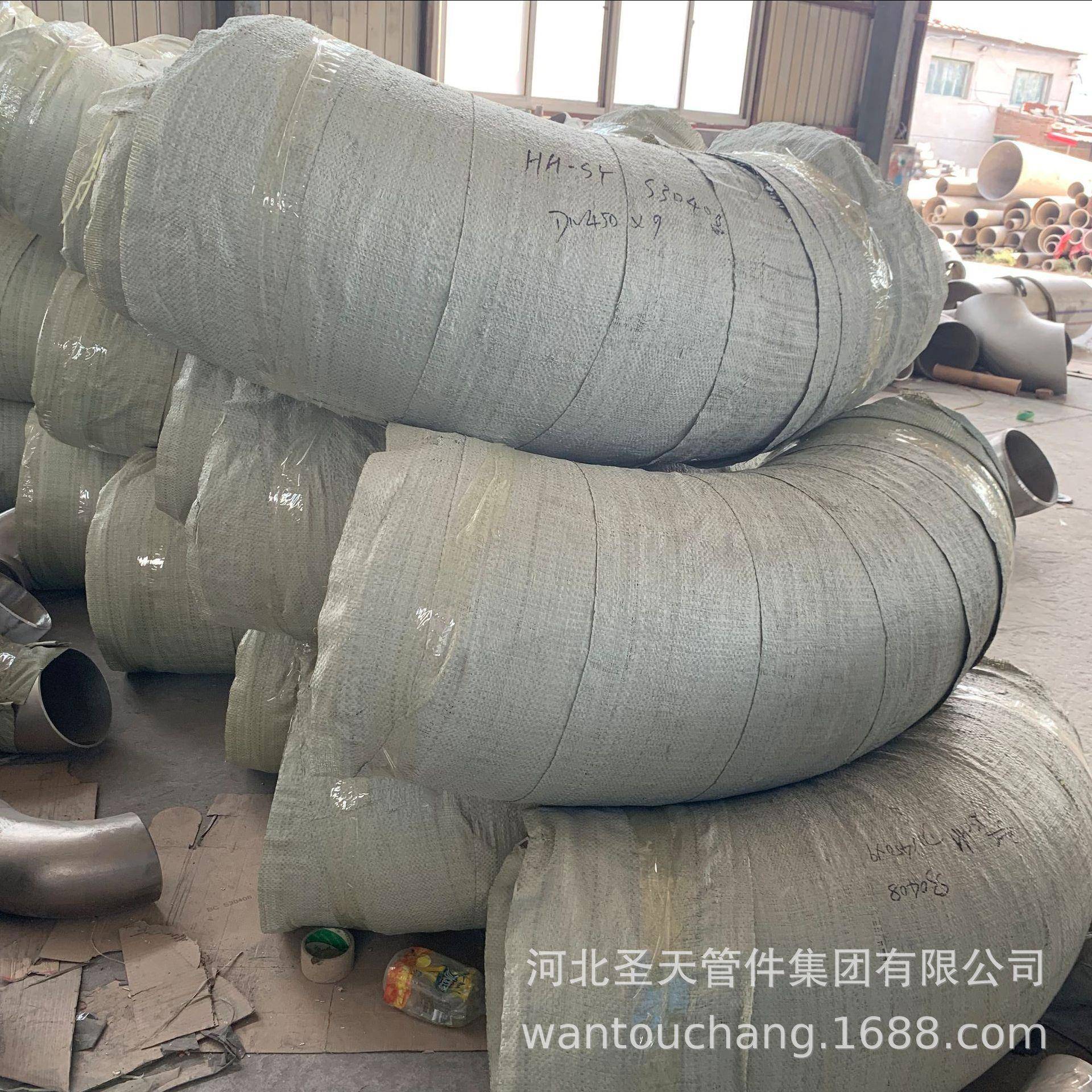 大5口脱油脱脂弯头DN20STDN250-DND美标ASEMB1径6.9无缝弯厚壁弯