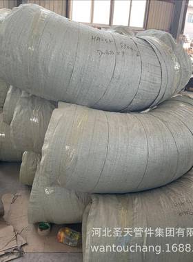 大5口脱油脱脂弯头DN20STDN250-DND美标ASEMB1径6.9无缝弯厚壁弯