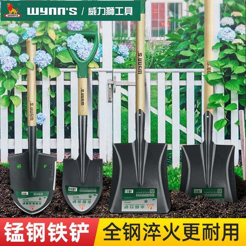威力狮铁兵铲林园艺工具钢无品牌/锰尖方铲农用挖园土种菜铁锹户,农机/农具/农膜,铲子,淘宝优惠券,粉丝福利购,淘宝优惠卷
