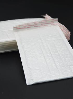 现货尺寸珠光，厂，DPX家膜复合珠光膜气泡泡袋白色气信封袋