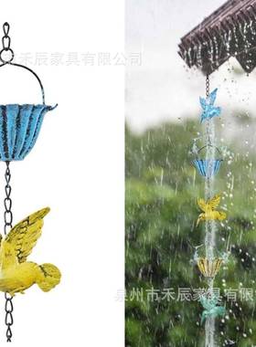 公园凉亭走链廊用排水链金属雨金别IYY墅鸟杯雨水链风铃属工艺