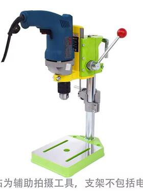 迷你强G-61电37电钻支架B钻变台钻旋可转打斜孔快VWK速升降装置铣