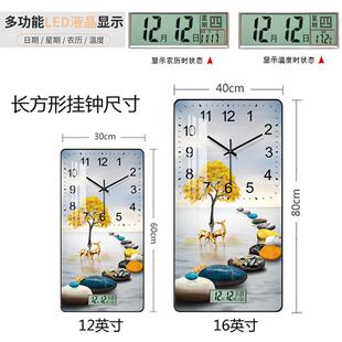 V45中国福挂钟客欧厅钟表约北时尚F77MMH77家用时钟挂表现代简创
