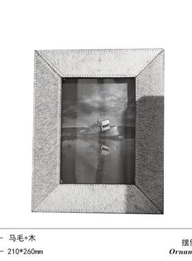 简QTT现代马毛亚克样力相框架子摆件桌约面置物架装饰摆设客厅板