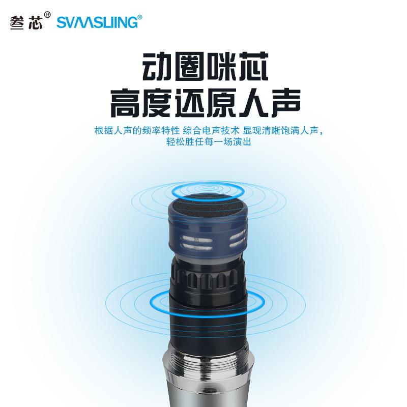 S4K歌专业KTV有线话筒防啸叫全金属动圈O家S4用卡拉K有线麦克风