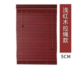 叶帘卫生帘间卧室厨房房书办公室客厅酒玉龙店民百宿竹帘卷工程百