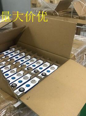 全新E5VE3.2V10A50动大力磷酸277铁锂电池电动车汽车房车锂电池单