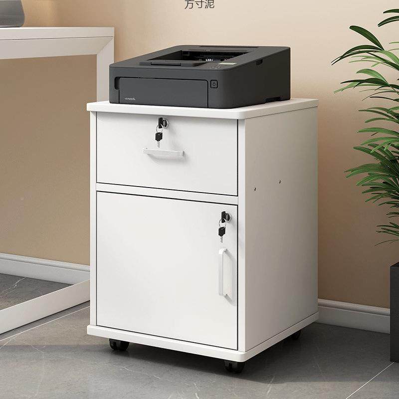 办公柜室柜文件柜资料柜抽屉木式边柜储物带锁小柜子质矮收见详情,商业/办公家具,办公储物柜,淘宝优惠券,粉丝福利购,淘宝优惠卷