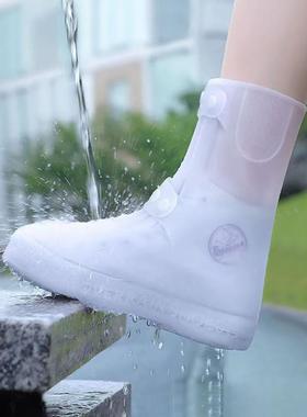 雨鞋套外穿防硅水防雨防滑加厚耐Rtn3jx5t鞋套成人磨脚套下雨天胶