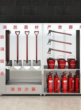 消防柜锈柜钢不微型消防站便DHHS1121民柜应急物防资消器材室外工