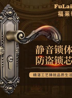 锌合金欧式静房音门锁X902内0青古铜门把手X90820青室卧室间门木8