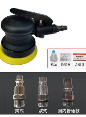 光高速气动打磨OPT机黑色动打盘蜡机小型圆抛机吸尘打磨机气厂家