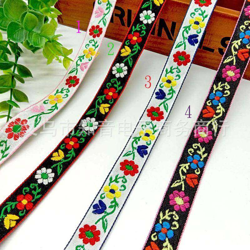 DI复古民装族风绣提Y花织带1.UJQ8公分梅花形饰花边服装辅刺料,纺织面料/辅料/配套,织带/丝带/缎带,淘宝优惠券,粉丝福利购,淘宝优惠卷