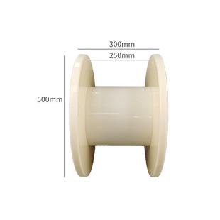 500加厚防松ABS收线放线料工字轮用加厚26绕线盘机电缆塑盘