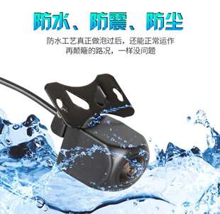 通用盯盯拍E3/E5m行车记录仪九鹰Q2/Q3流媒体后摄像头高清九鹰q2s