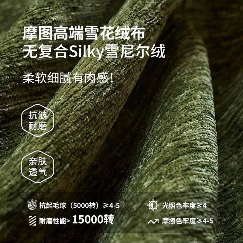 alley谷法V式复古小山户型发设计师布艺沙发现代简约客90944厅沙