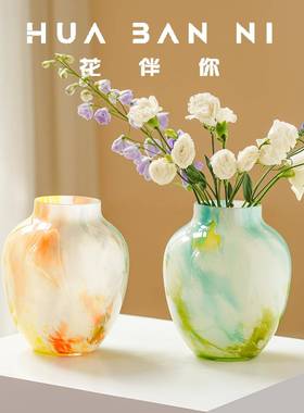 色渐波点琉璃花瓶法式摆件插花彩复饰缤纷渐变古客厅轻奢琉璃变花