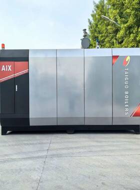 电磁热锅酒炉大功率供暖热水供应店采暖洗OGE浴游水馆泳热水模块