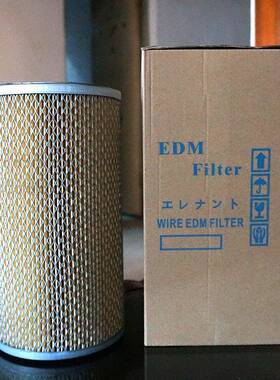 切割过滤火花器机过滤器中走丝滤过网过滤芯过滤桶线器150x33GD-0