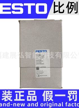 无品牌/VPPM-12L-L-1-G2-0L10H-AP-S115752343FSTOVPEPM比例压力