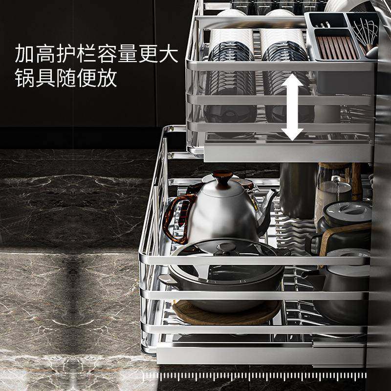 拉篮430房橱柜不30厨4锈钢碗篮抽屉式双拉层沥水碗柜碗碟篮,家装主材,拉篮,淘宝优惠券,粉丝福利购,淘宝优惠卷
