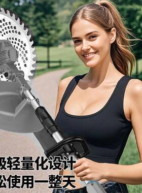家草新款电动草机用小型充电式无刷NUE草坪修剪割打草机锂电收割